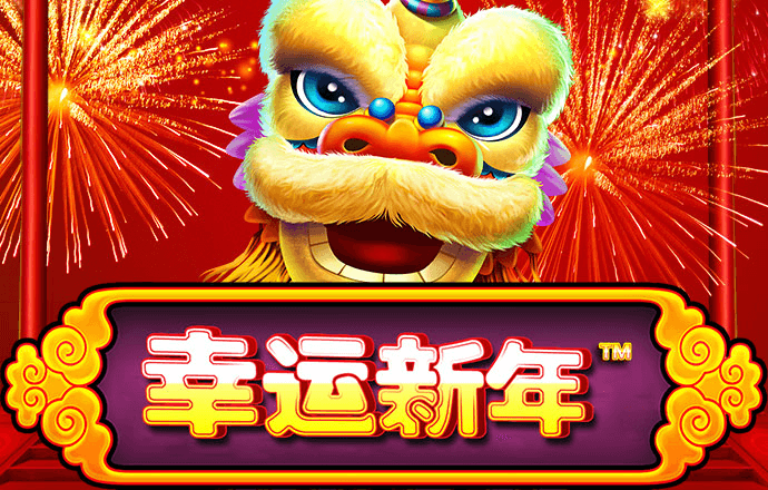 三号娱乐彩票welcome