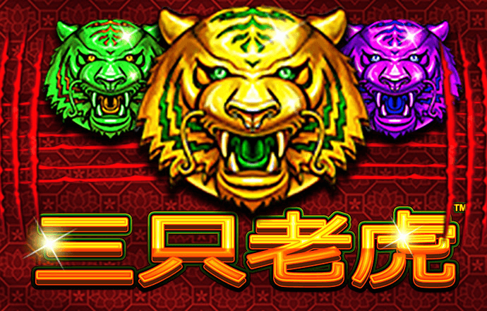 8868体育官方入口
