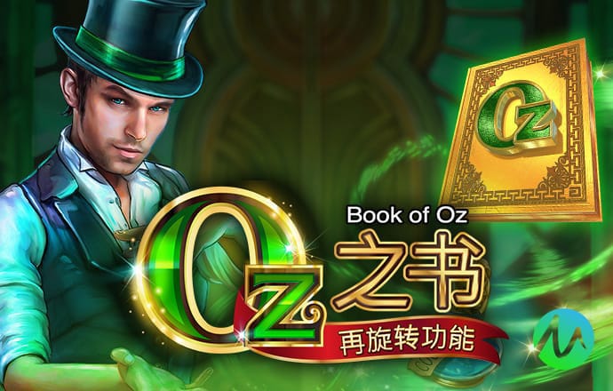 b体育在线平台网站下载官网