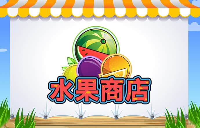 米乐m6网页版