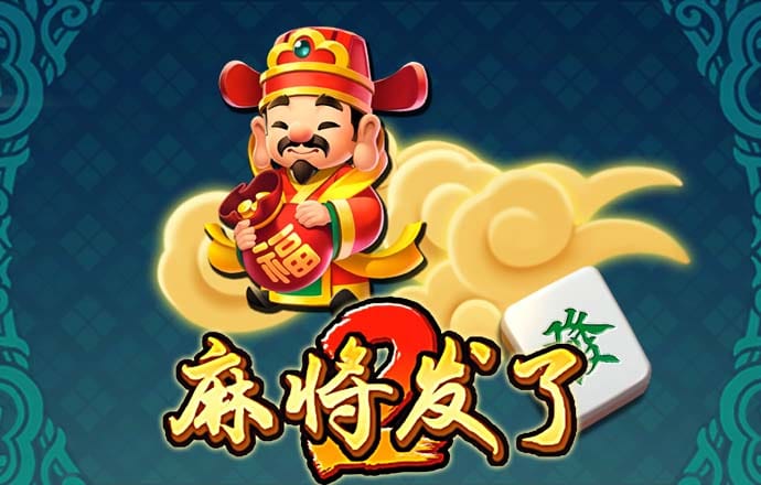 利来体育官网